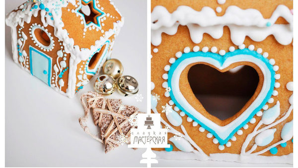 мастер-класс