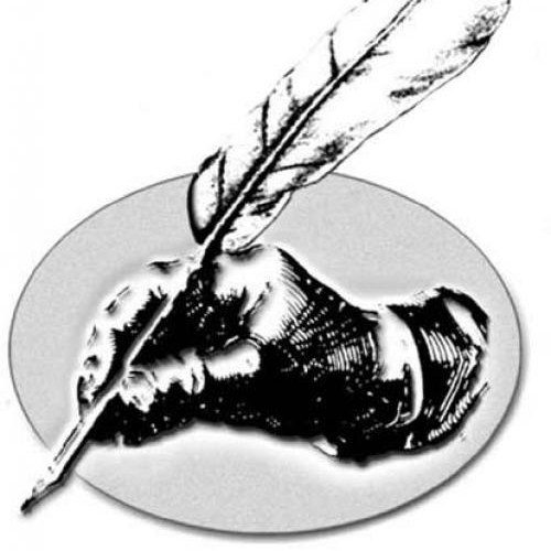 4-й Всероссийский литературно-художественный конкурс «Мой дом - Моя забота»