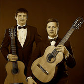 «РУССКИЕ ГИТАРЫ»