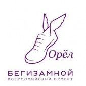 Новый кулинарный мастер-класс от «Беги за мной»