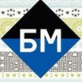 Продавец от БМ