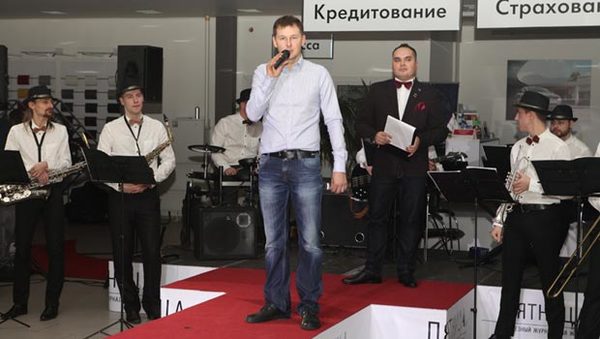 презентация журнала в орле