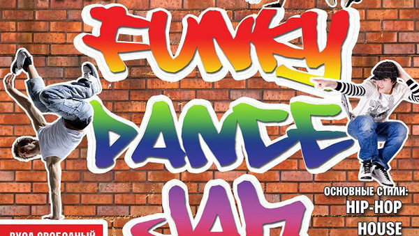 funky dance jam