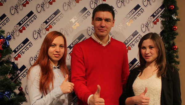 мастер класс