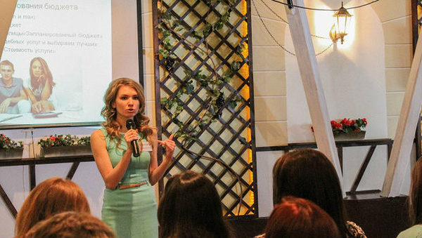 Идеальная свадьба