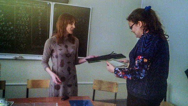 Зелёная клава