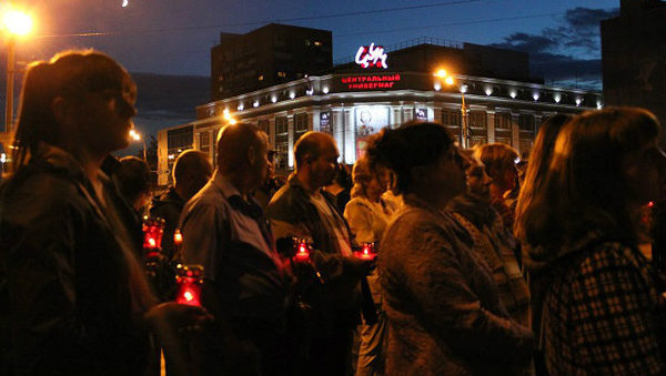 Свеча памяти