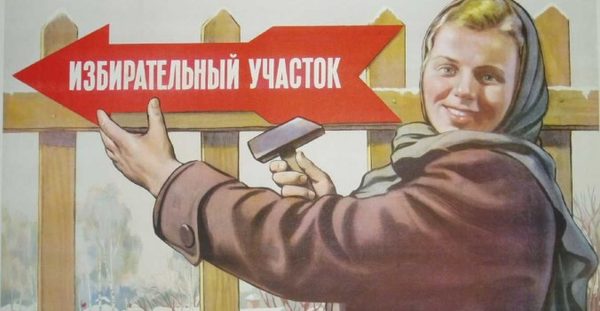 vibory2