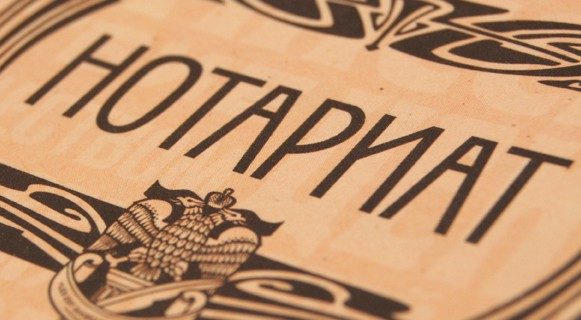 b78d26463b177d45edfde7539b784897